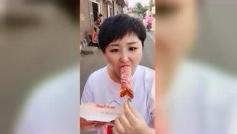 七朵吃瓜,揭秘娱乐圈幕后故事