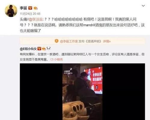 带你吃瓜盘点视频,盘点带你吃瓜视频的精彩瞬间