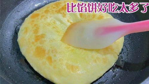 吃大饼看大瓜,品味生活，畅享人生