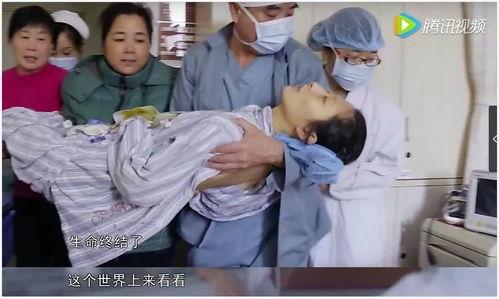 女子在家引产吃瓜,一场意外引发的反思与警示