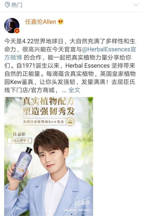 吃瓜挚友,吃瓜挚友带你领略幕后风云