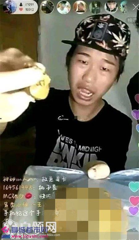 mino吃瓜名场面,揭秘娱乐圈幕后风云