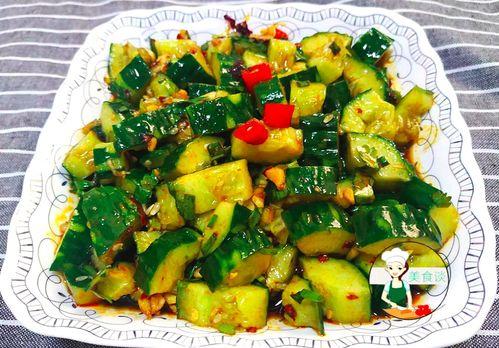 吃瓜视频黄瓜凉拌,黄瓜凉拌,吃瓜视频教你轻松制作