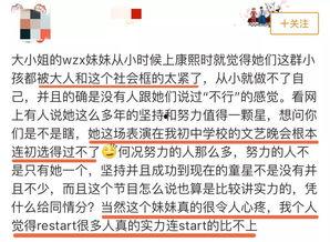 吃瓜俱乐部网址,探索网络社交新天地