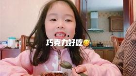 丸子妹吃瓜照,揭秘娱乐圈幕后真相