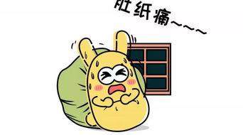 超帅吃瓜群众,揭秘娱乐圈幕后风云