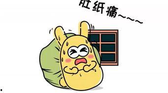 外面的吃瓜群众,揭秘娱乐圈最新热点事件