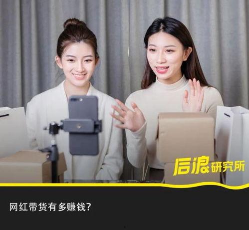 吃瓜写字直播间,吃瓜写字直播间带你领略网络娱乐新境界