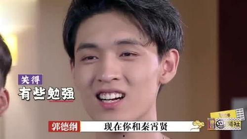 吃秦霄贤瓜,娱乐圈背后的甜蜜与苦涩